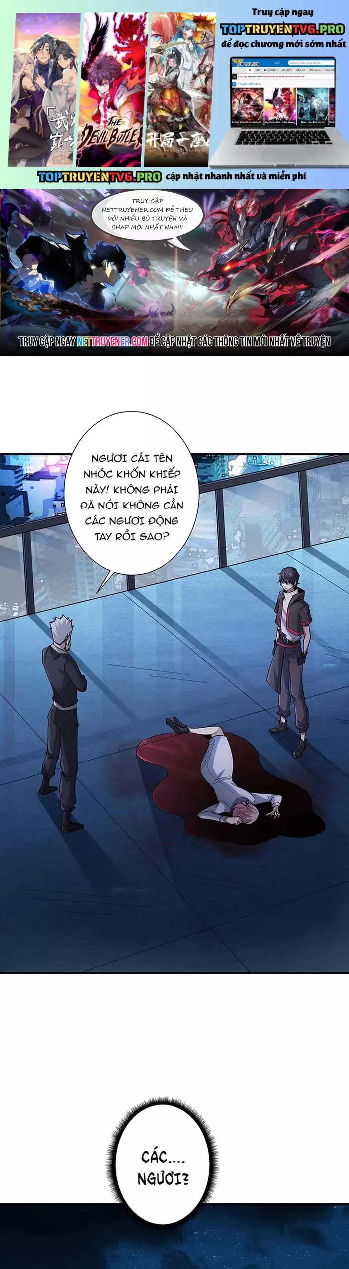 Nhân Vật Phản Diện? Chắc Chắn Không Phải Ta Chapter 55 - Trang 4