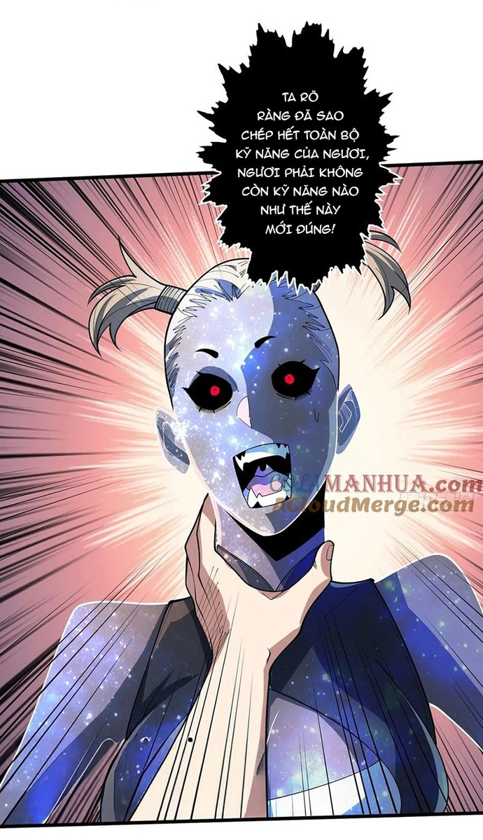 Nhân Vật Phản Diện? Chắc Chắn Không Phải Ta Chapter 56 - Trang 4