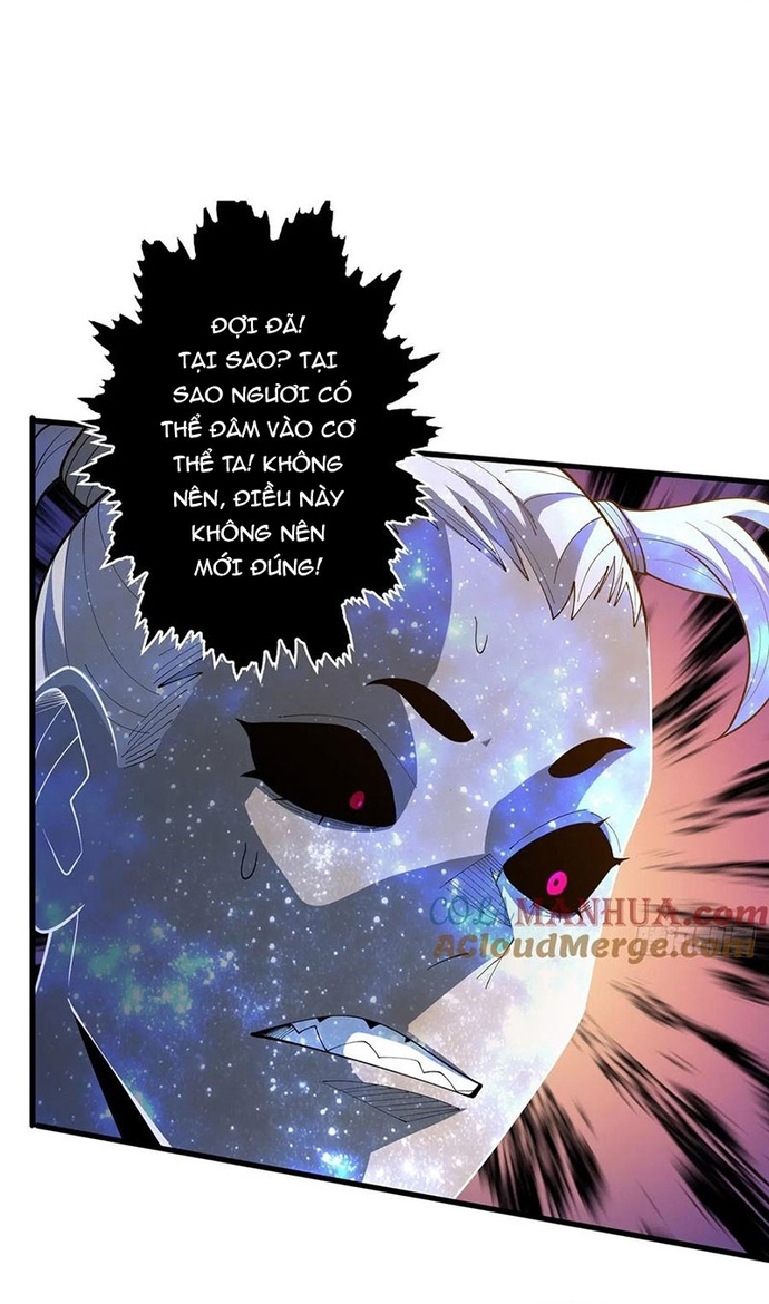 Nhân Vật Phản Diện? Chắc Chắn Không Phải Ta Chapter 56 - Trang 4