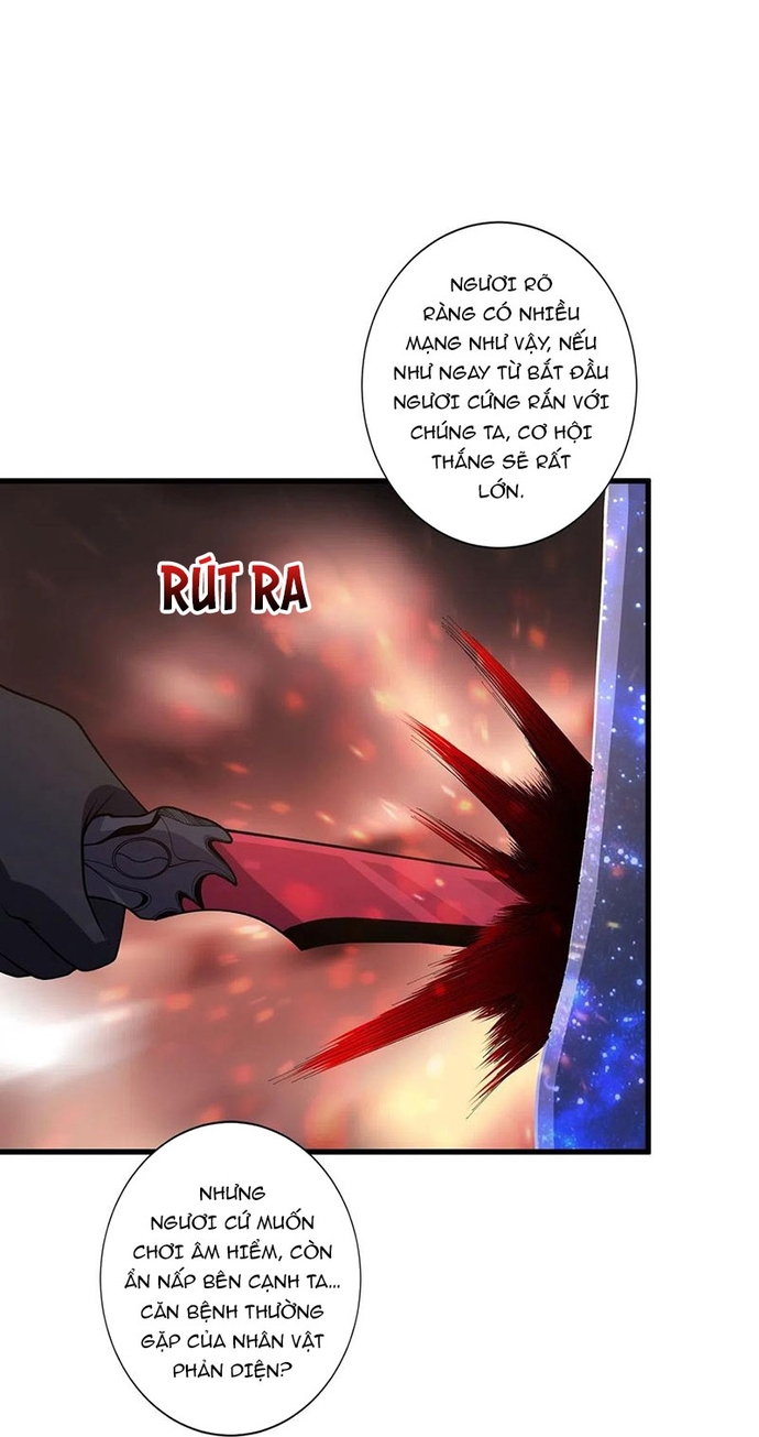 Nhân Vật Phản Diện? Chắc Chắn Không Phải Ta Chapter 56 - Trang 4