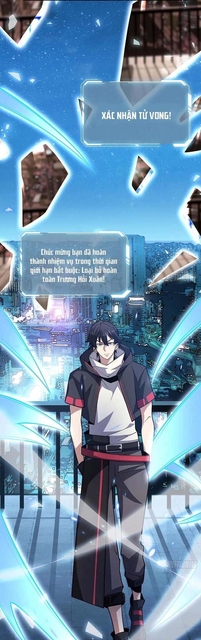 Nhân Vật Phản Diện? Chắc Chắn Không Phải Ta Chapter 56 - Trang 4