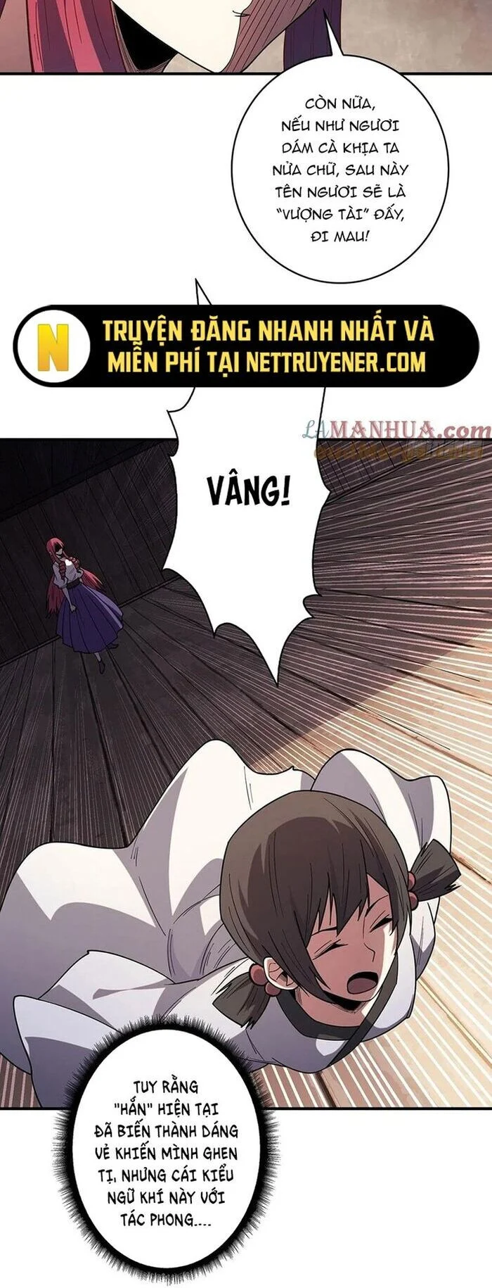 Nhân Vật Phản Diện? Chắc Chắn Không Phải Ta Chapter 58 - Next Chapter 59