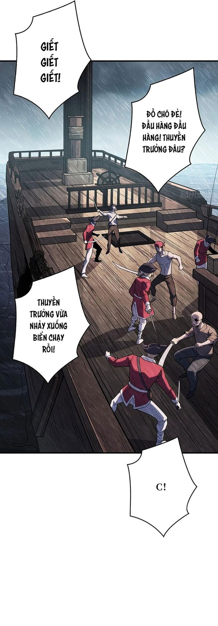 Nhân Vật Phản Diện? Chắc Chắn Không Phải Ta Chapter 58 - Next Chapter 59
