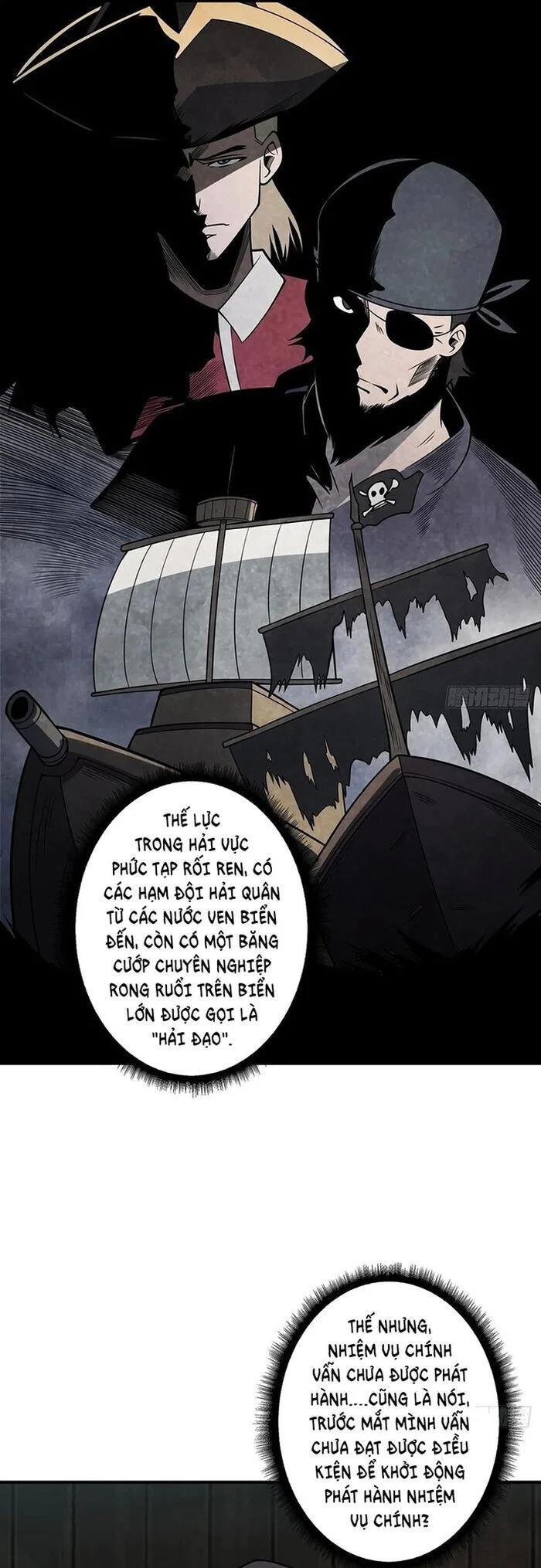 Nhân Vật Phản Diện? Chắc Chắn Không Phải Ta Chapter 59 - Trang 4