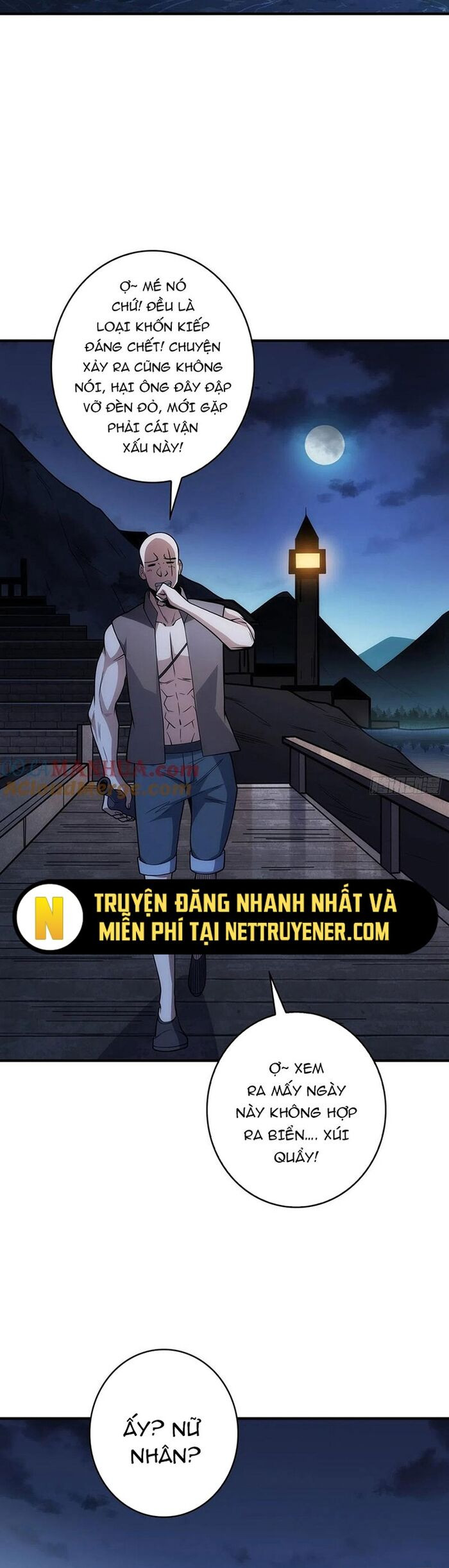 Nhân Vật Phản Diện? Chắc Chắn Không Phải Ta Chapter 59 - Trang 4