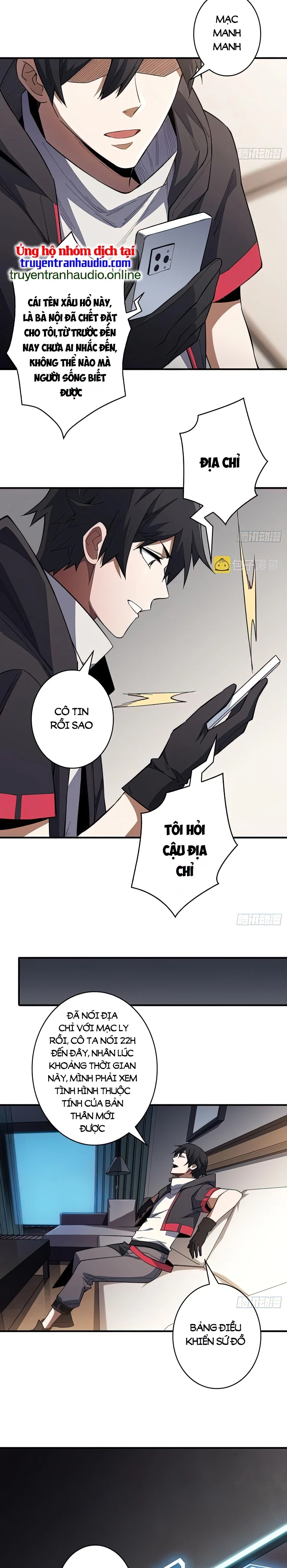 Nhân Vật Phản Diện? Chắc Chắn Không Phải Ta Chapter 6 - Next Chapter 7