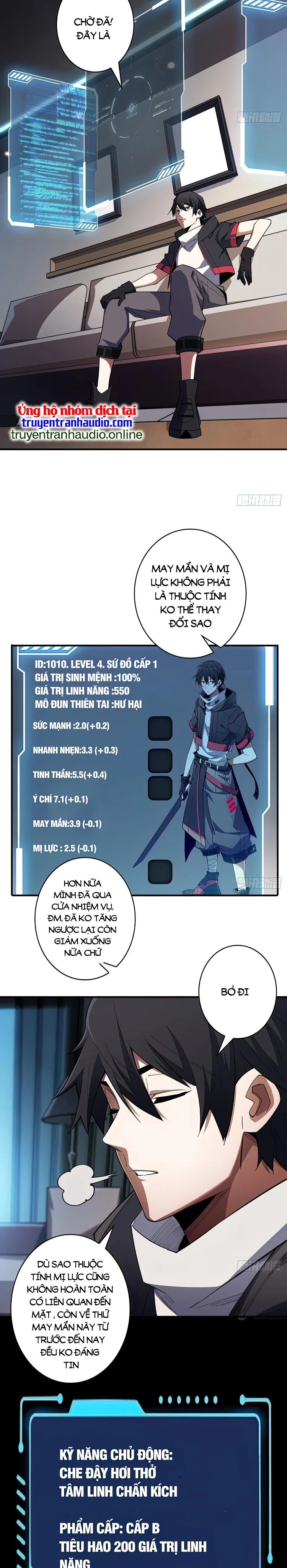 Nhân Vật Phản Diện? Chắc Chắn Không Phải Ta Chapter 6 - Next Chapter 7
