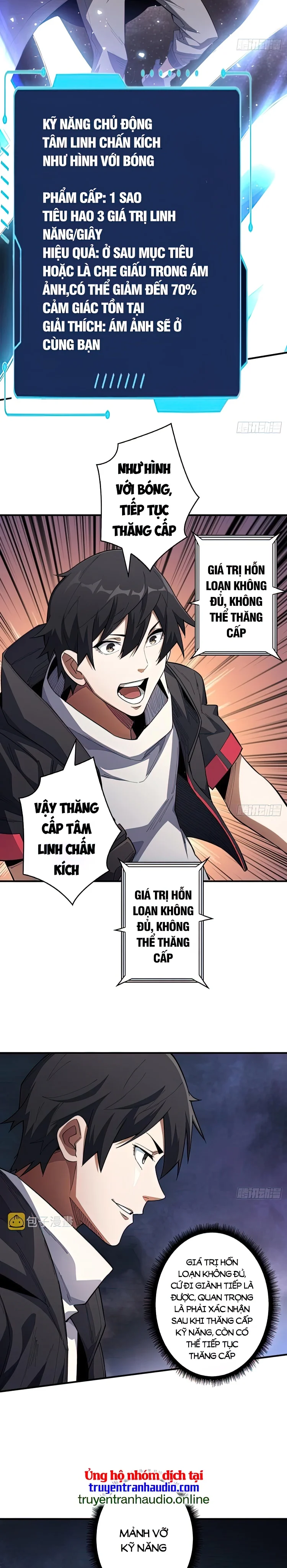 Nhân Vật Phản Diện? Chắc Chắn Không Phải Ta Chapter 6 - Next Chapter 7