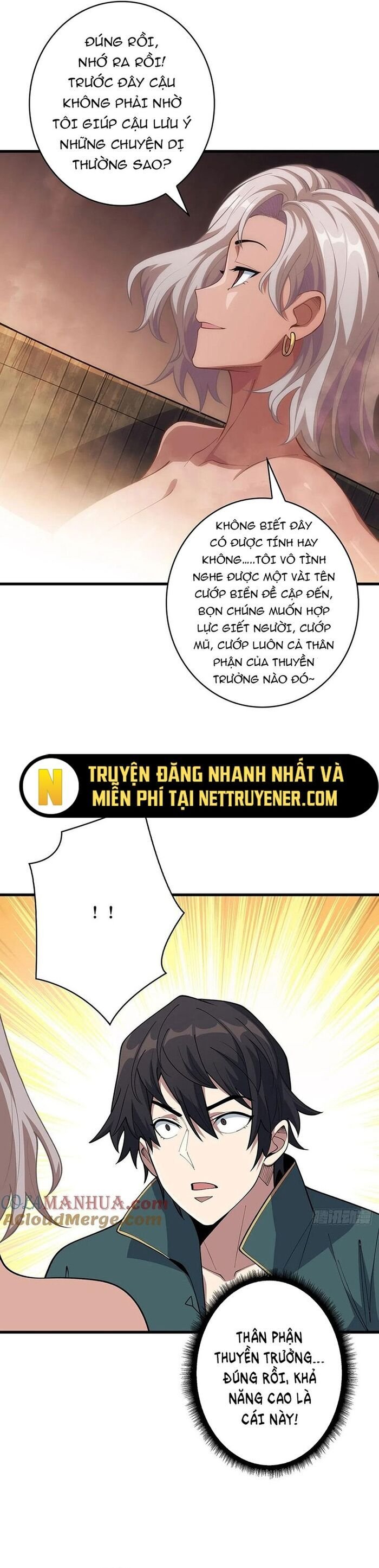 Nhân Vật Phản Diện? Chắc Chắn Không Phải Ta Chapter 60 - Trang 4