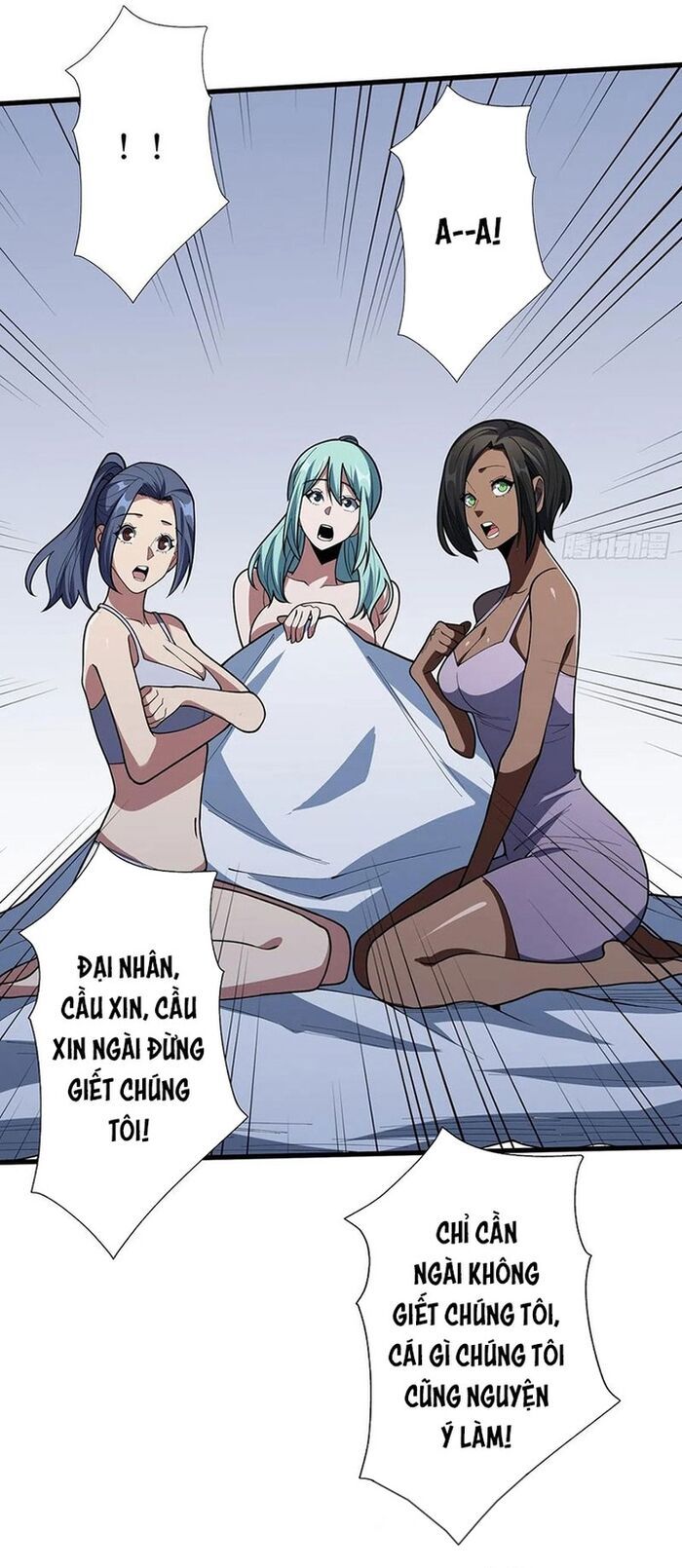Nhân Vật Phản Diện? Chắc Chắn Không Phải Ta Chapter 61 - Trang 4