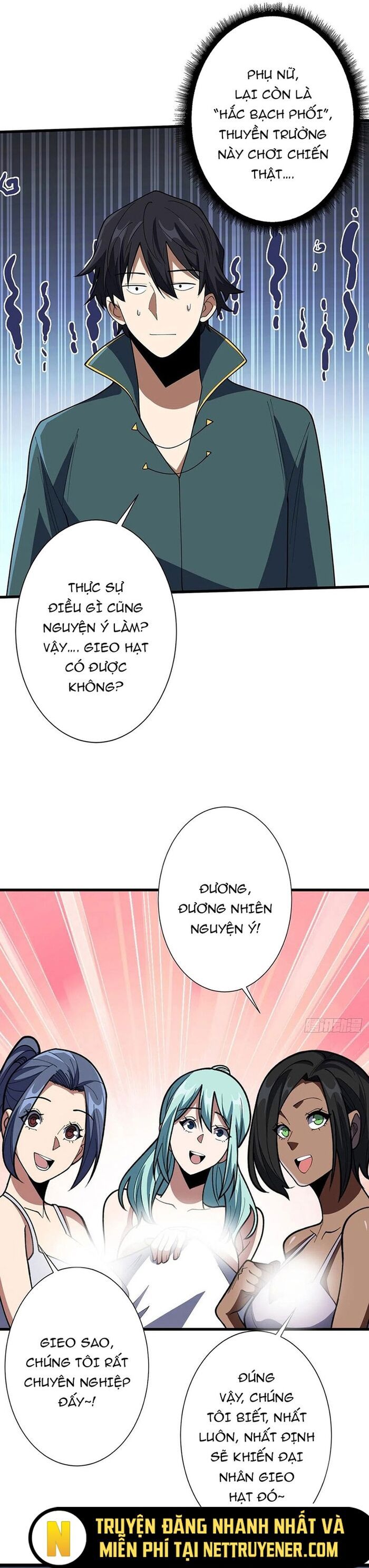 Nhân Vật Phản Diện? Chắc Chắn Không Phải Ta Chapter 61 - Trang 4