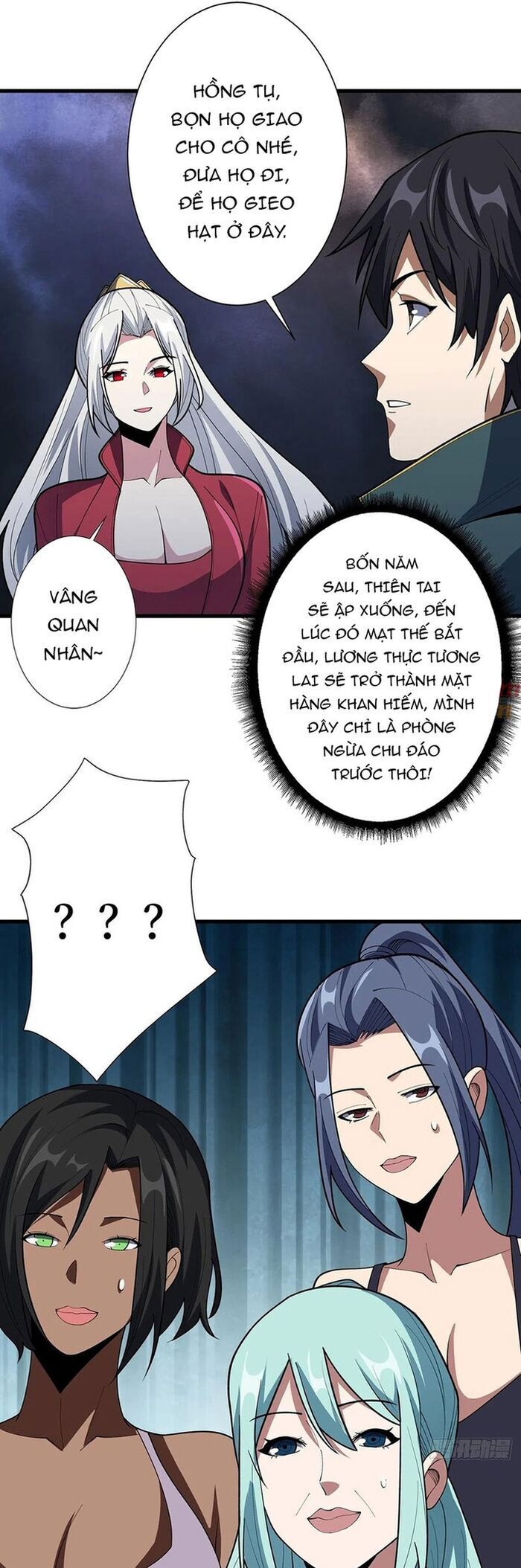 Nhân Vật Phản Diện? Chắc Chắn Không Phải Ta Chapter 61 - Trang 4
