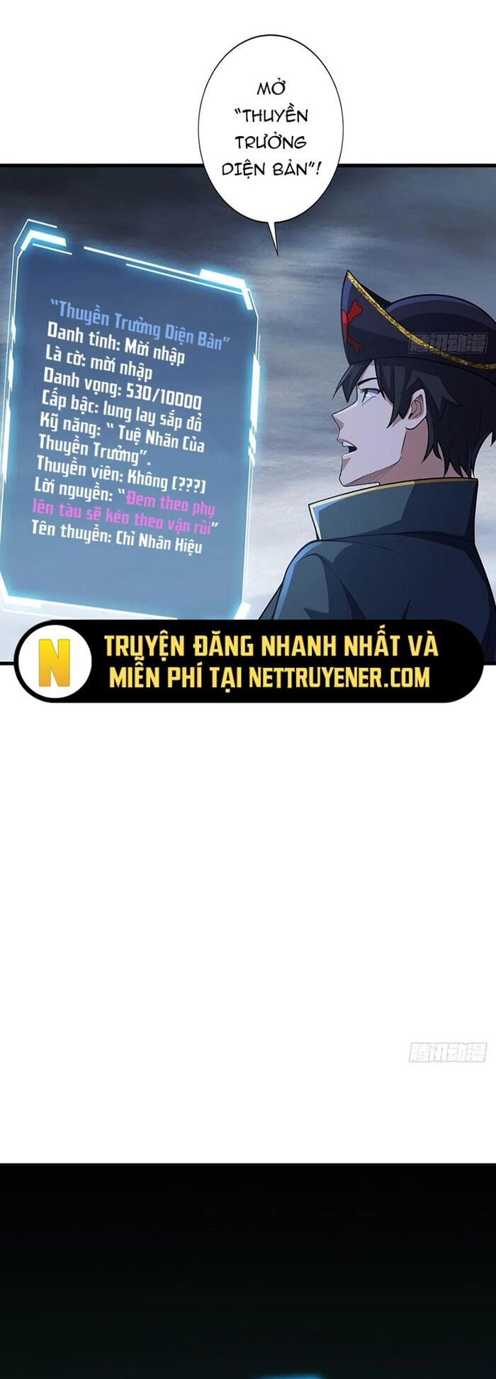 Nhân Vật Phản Diện? Chắc Chắn Không Phải Ta Chapter 61 - Trang 4
