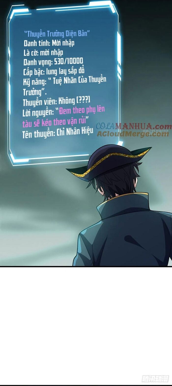 Nhân Vật Phản Diện? Chắc Chắn Không Phải Ta Chapter 61 - Trang 4