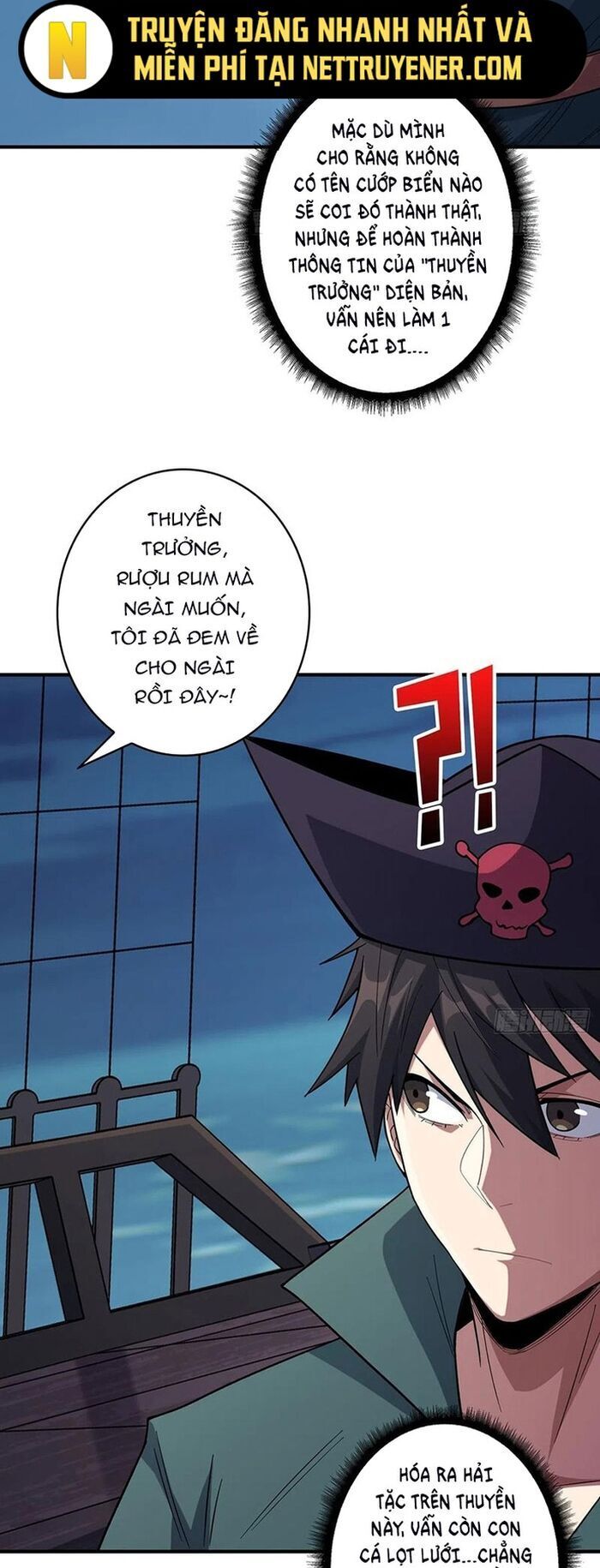 Nhân Vật Phản Diện? Chắc Chắn Không Phải Ta Chapter 62 - Next Chapter 63