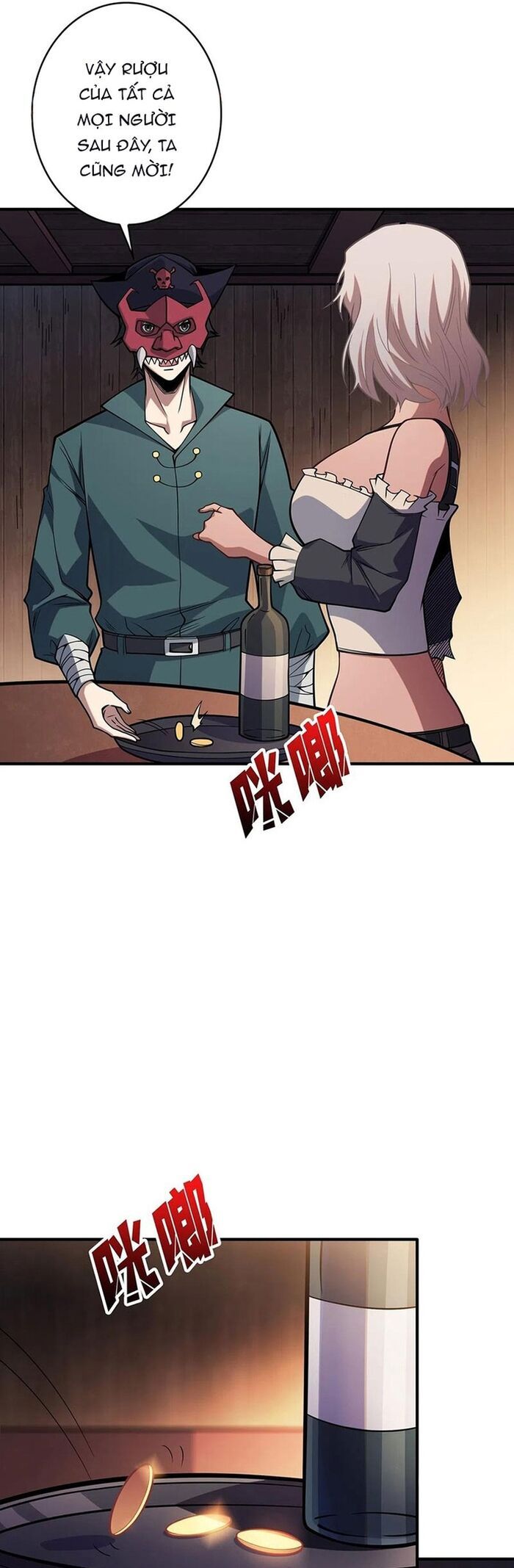 Nhân Vật Phản Diện? Chắc Chắn Không Phải Ta Chapter 62 - Next Chapter 63