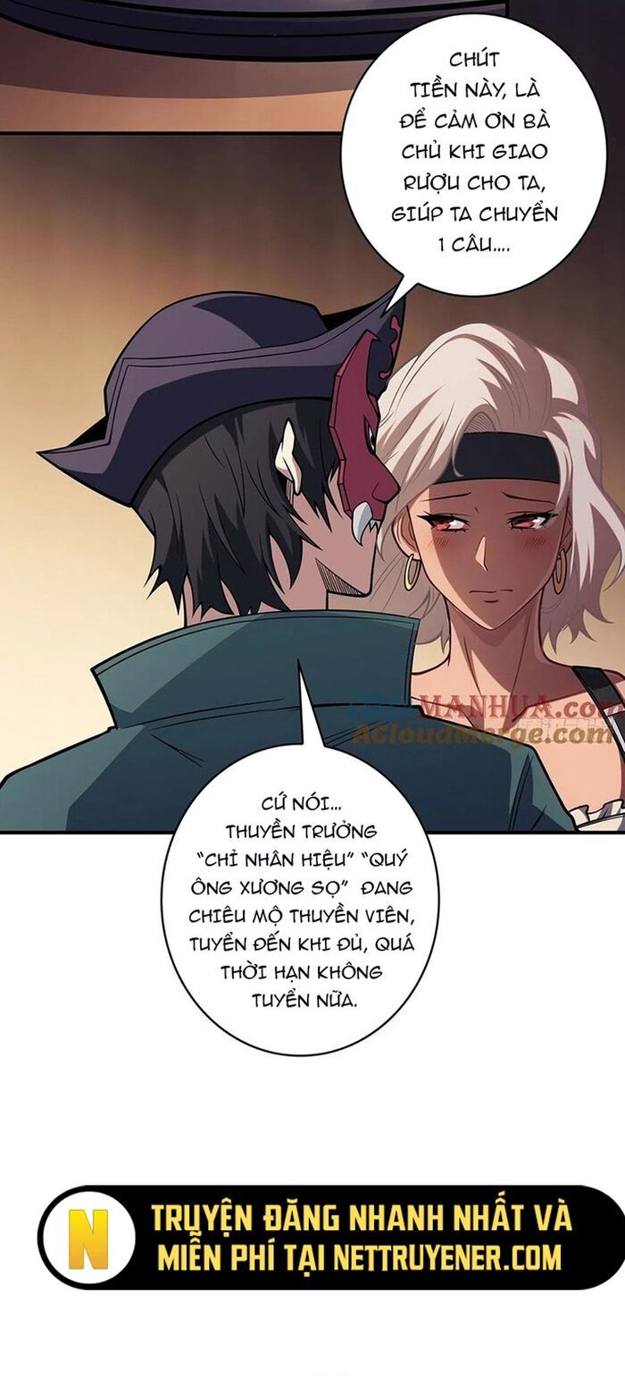 Nhân Vật Phản Diện? Chắc Chắn Không Phải Ta Chapter 62 - Next Chapter 63