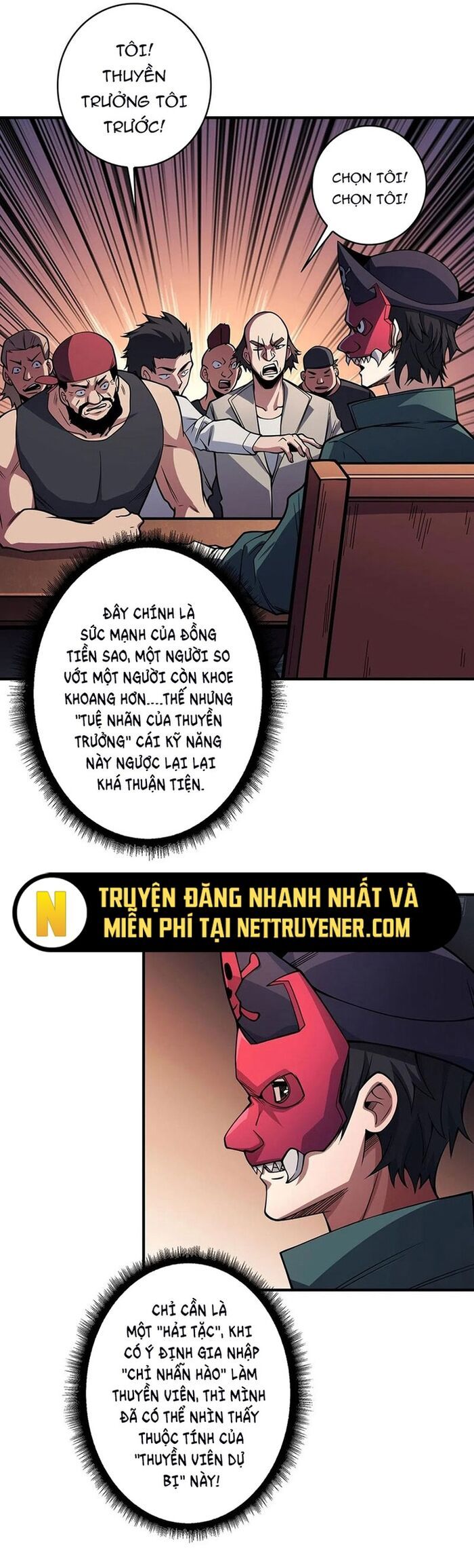 Nhân Vật Phản Diện? Chắc Chắn Không Phải Ta Chapter 62 - Next Chapter 63