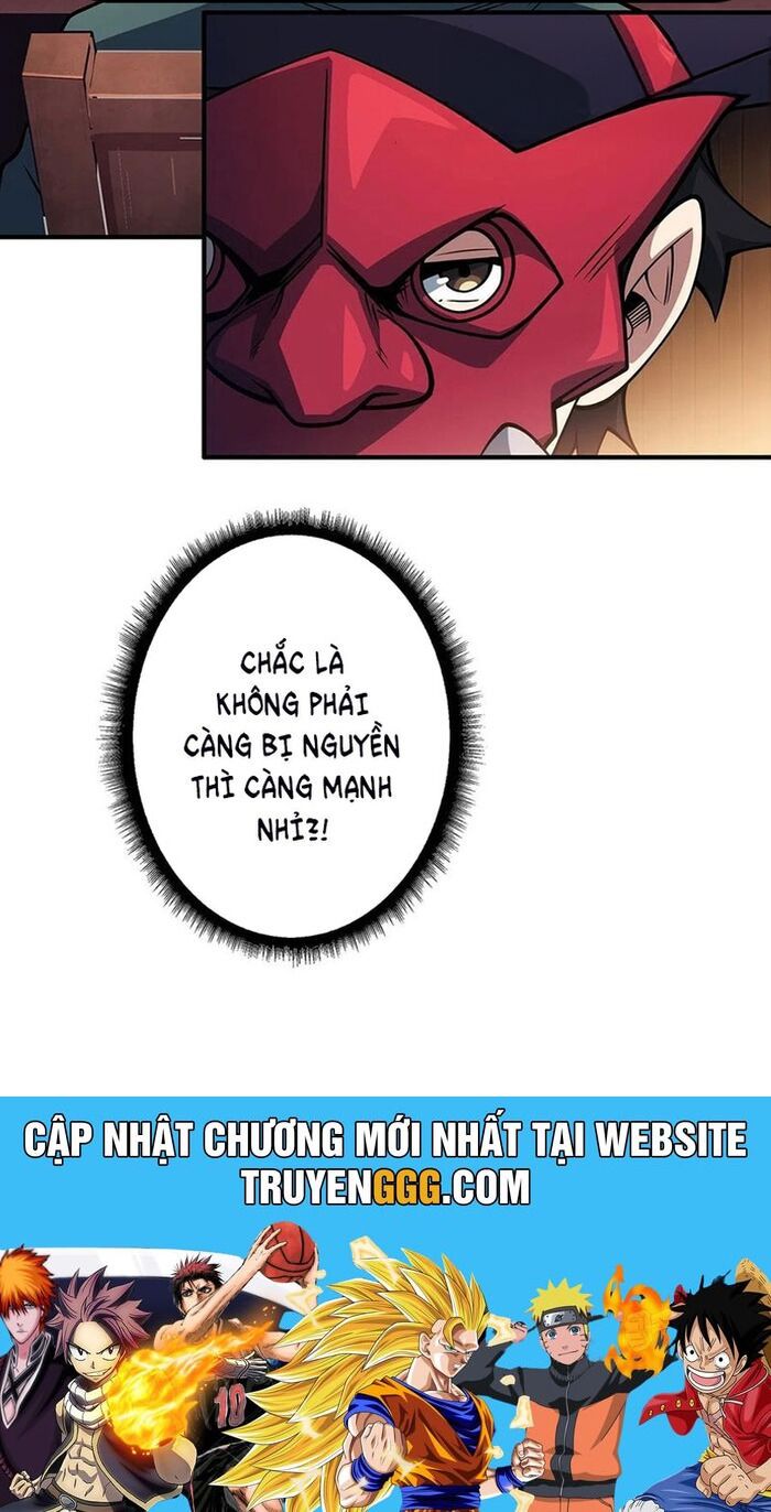 Nhân Vật Phản Diện? Chắc Chắn Không Phải Ta Chapter 62 - Next Chapter 63