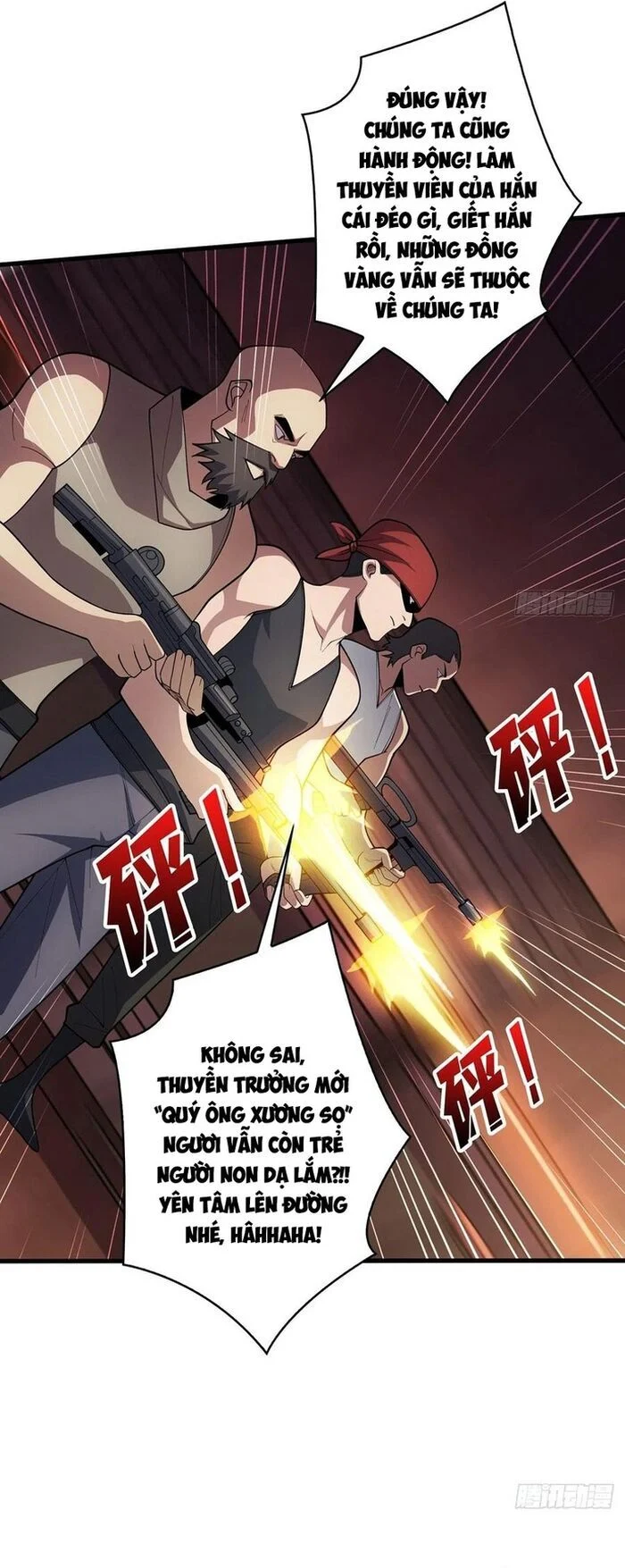 Nhân Vật Phản Diện? Chắc Chắn Không Phải Ta Chapter 63 - Next Chapter 64