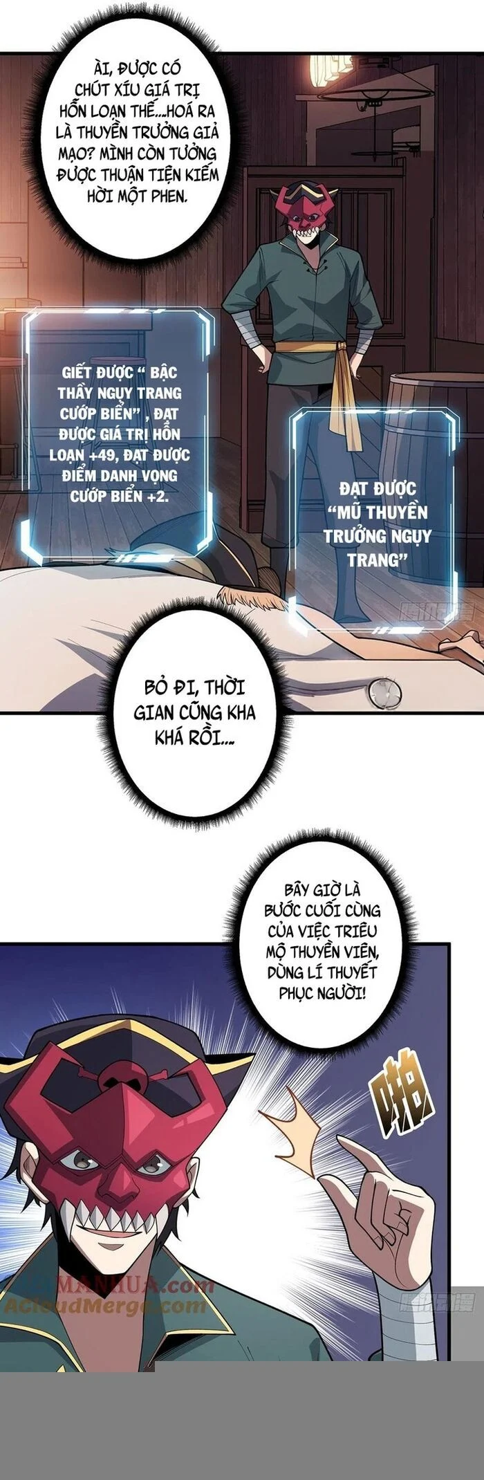 Nhân Vật Phản Diện? Chắc Chắn Không Phải Ta Chapter 63 - Next Chapter 64
