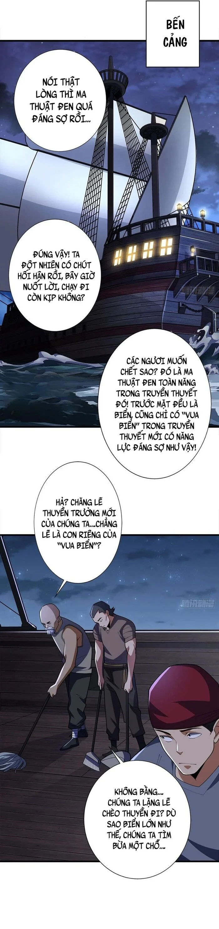 Nhân Vật Phản Diện? Chắc Chắn Không Phải Ta Chapter 64 - Trang 4