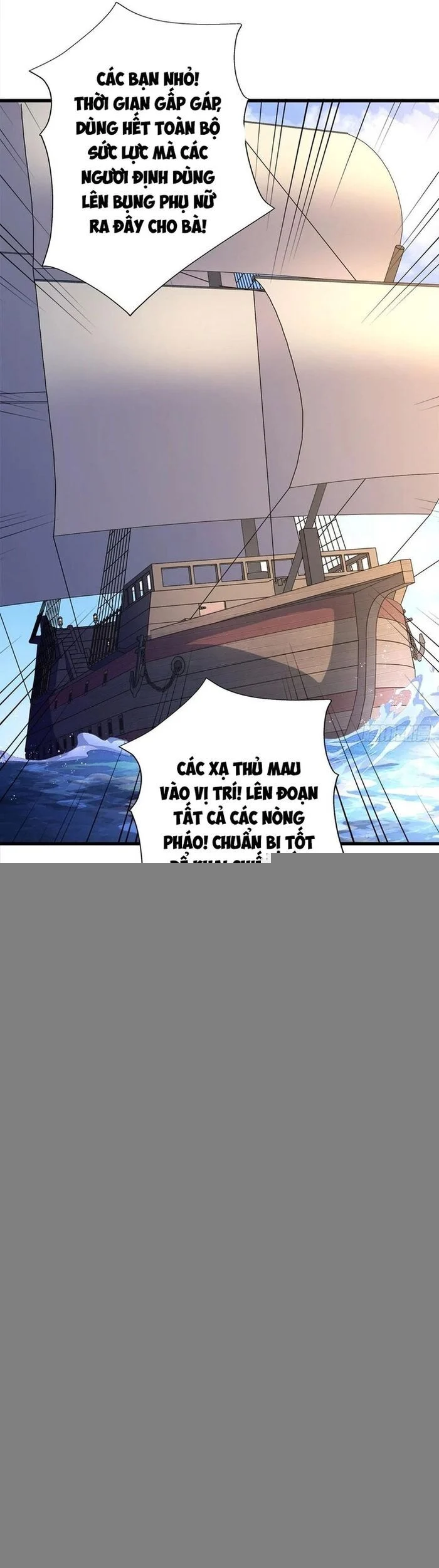 Nhân Vật Phản Diện? Chắc Chắn Không Phải Ta Chapter 64 - Trang 4