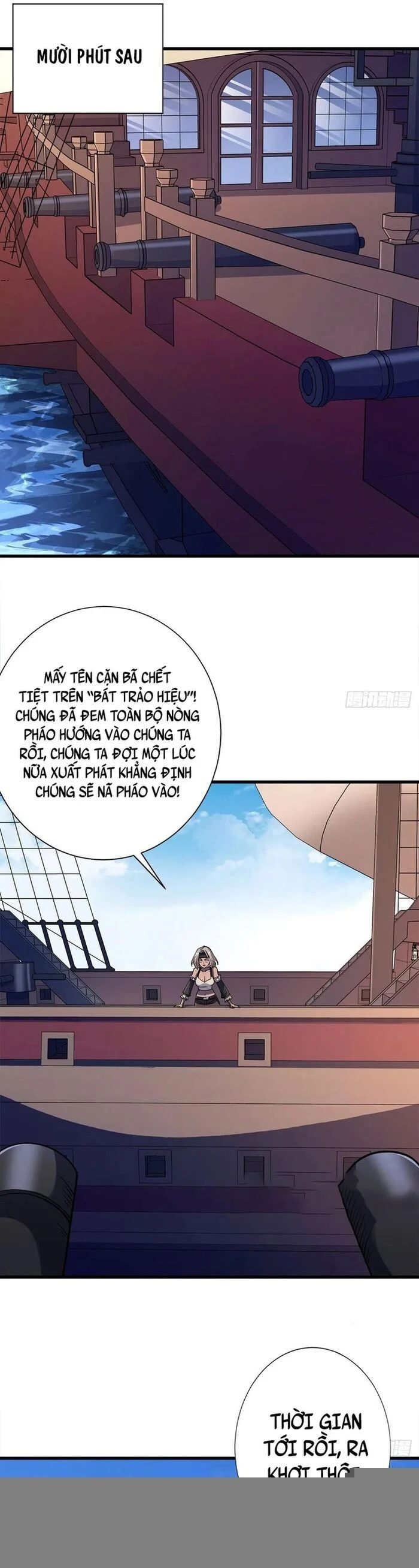 Nhân Vật Phản Diện? Chắc Chắn Không Phải Ta Chapter 64 - Trang 4