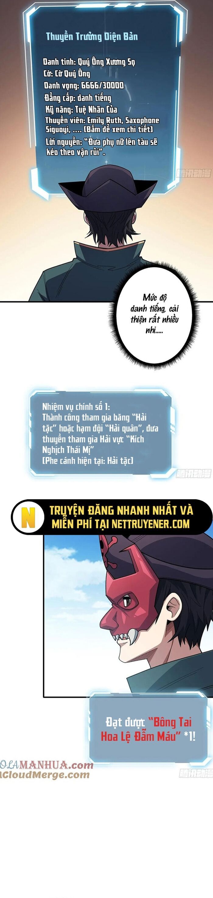Nhân Vật Phản Diện? Chắc Chắn Không Phải Ta Chapter 65 - Next Chapter 66
