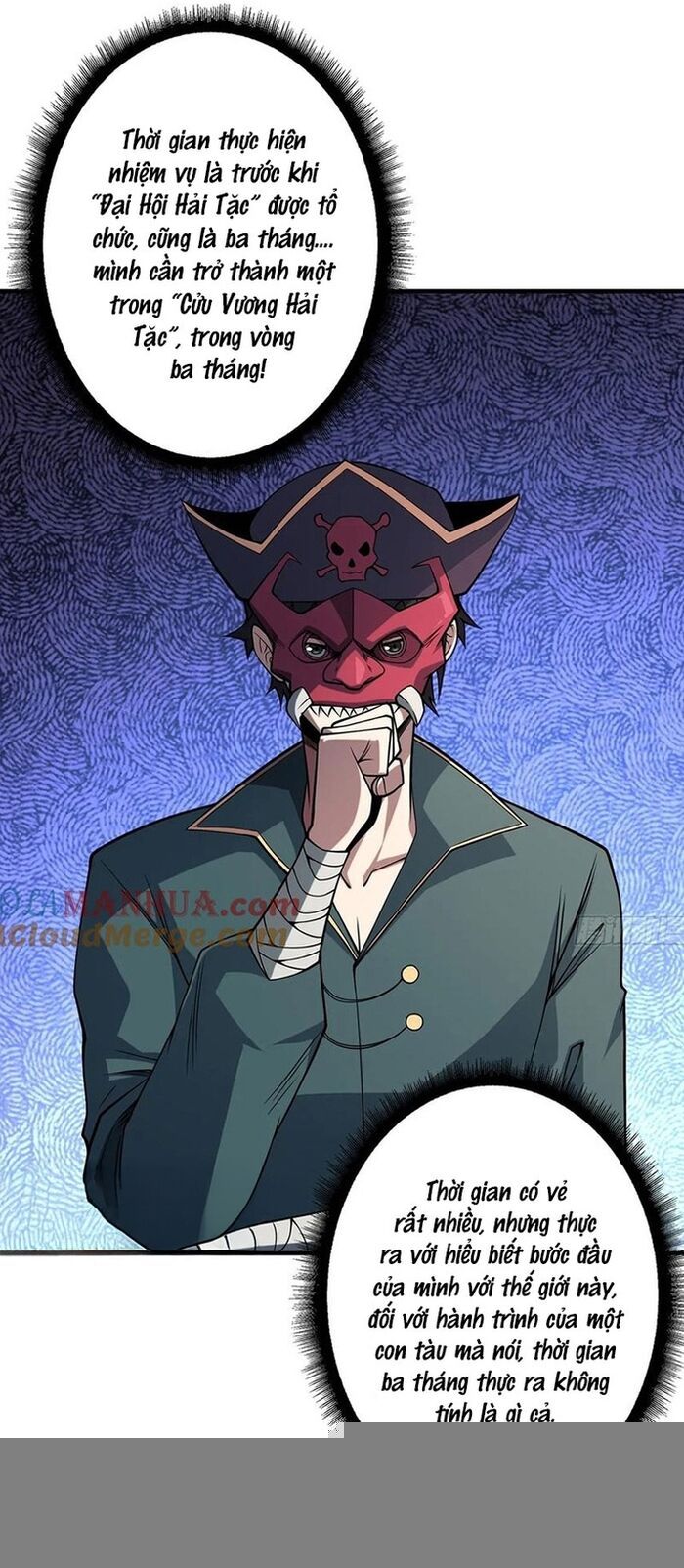 Nhân Vật Phản Diện? Chắc Chắn Không Phải Ta Chapter 65 - Next Chapter 66