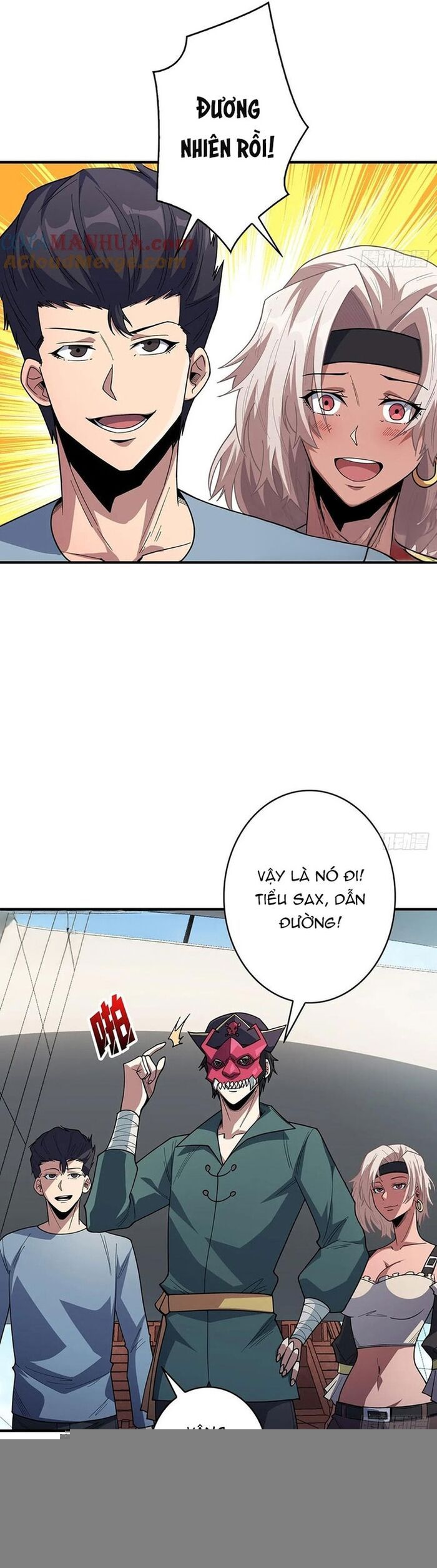 Nhân Vật Phản Diện? Chắc Chắn Không Phải Ta Chapter 65 - Next Chapter 66