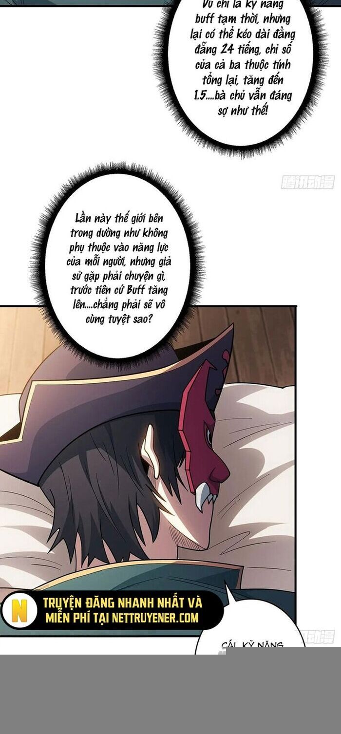 Nhân Vật Phản Diện? Chắc Chắn Không Phải Ta Chapter 65 - Next Chapter 66