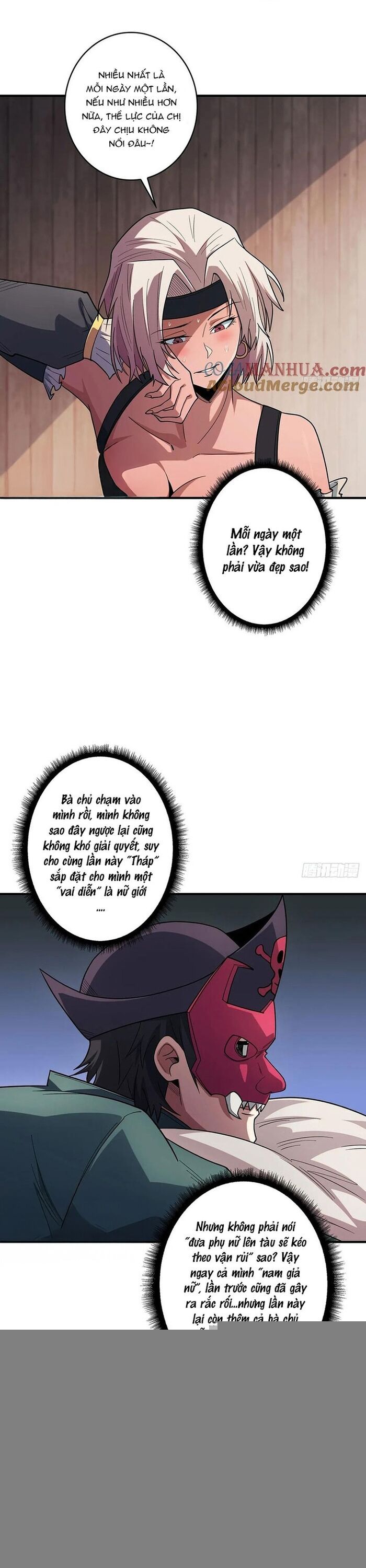 Nhân Vật Phản Diện? Chắc Chắn Không Phải Ta Chapter 65 - Next Chapter 66