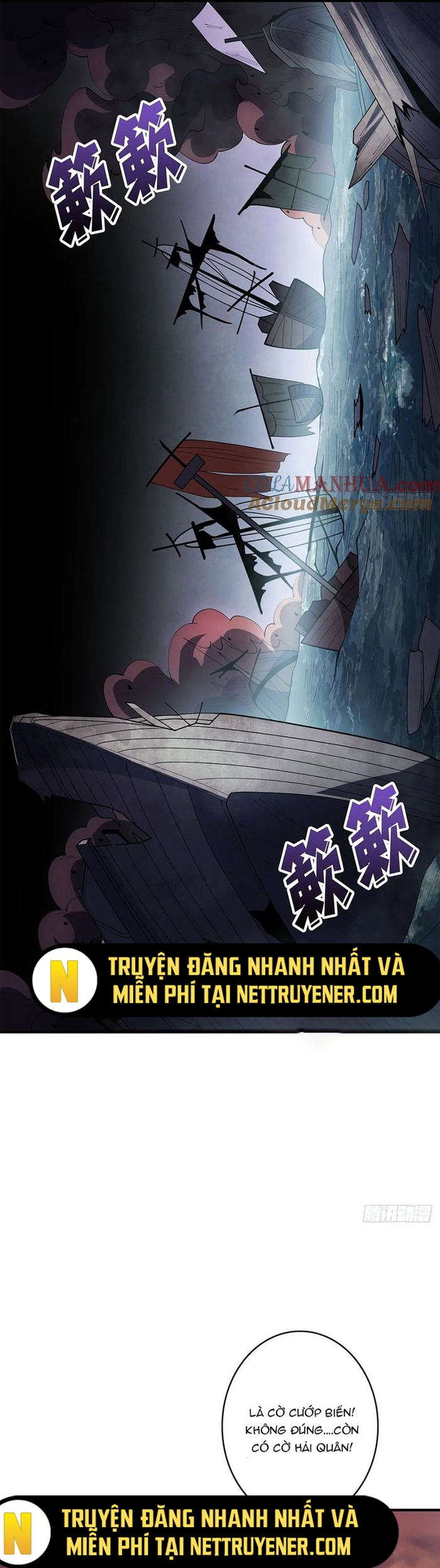 Nhân Vật Phản Diện? Chắc Chắn Không Phải Ta Chapter 66 - Trang 4