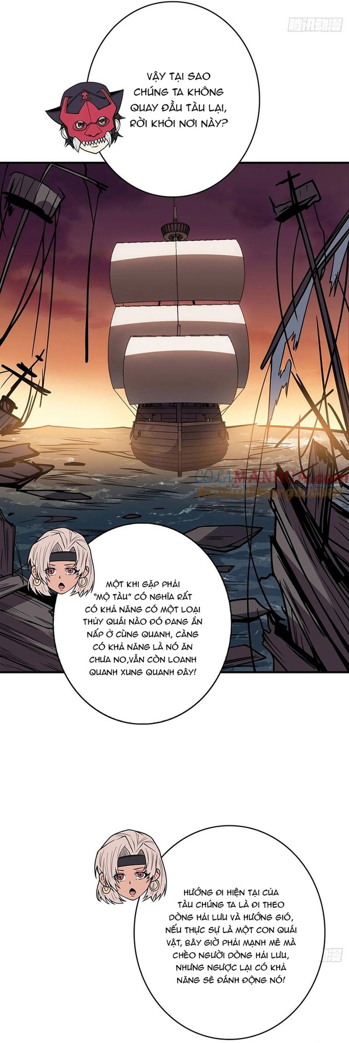Nhân Vật Phản Diện? Chắc Chắn Không Phải Ta Chapter 66 - Trang 4