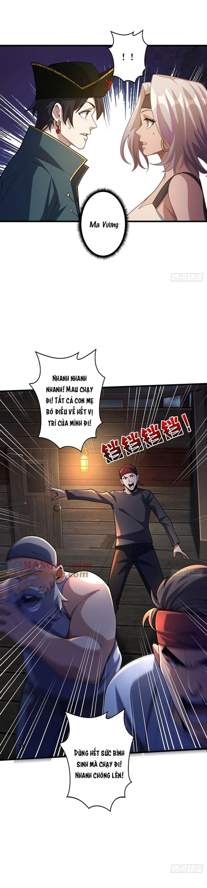 Nhân Vật Phản Diện? Chắc Chắn Không Phải Ta Chapter 67 - Next Chapter 68