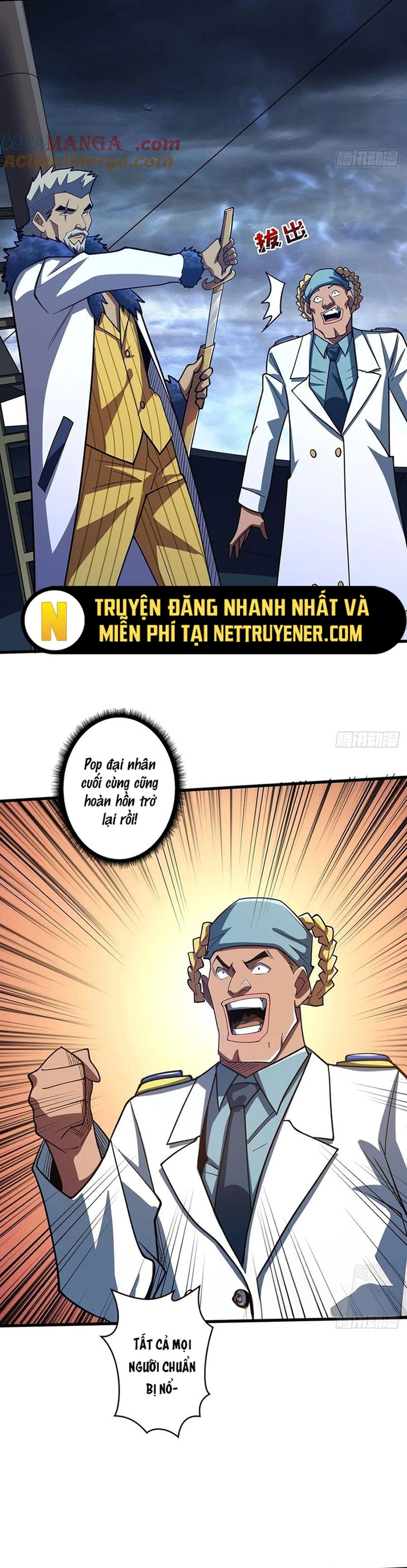 Nhân Vật Phản Diện? Chắc Chắn Không Phải Ta Chapter 67 - Next Chapter 68