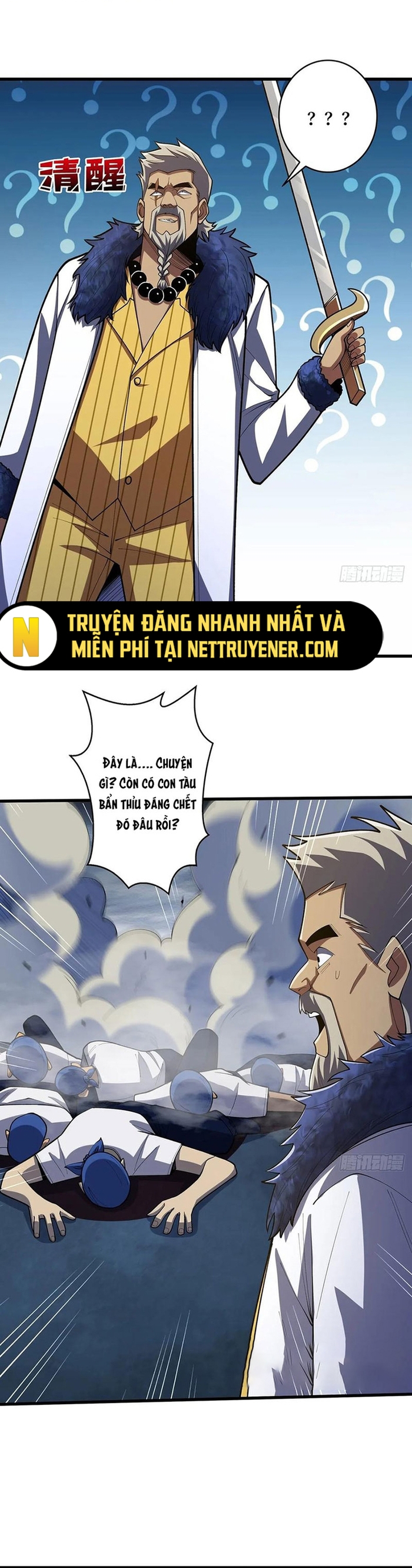 Nhân Vật Phản Diện? Chắc Chắn Không Phải Ta Chapter 67 - Next Chapter 68