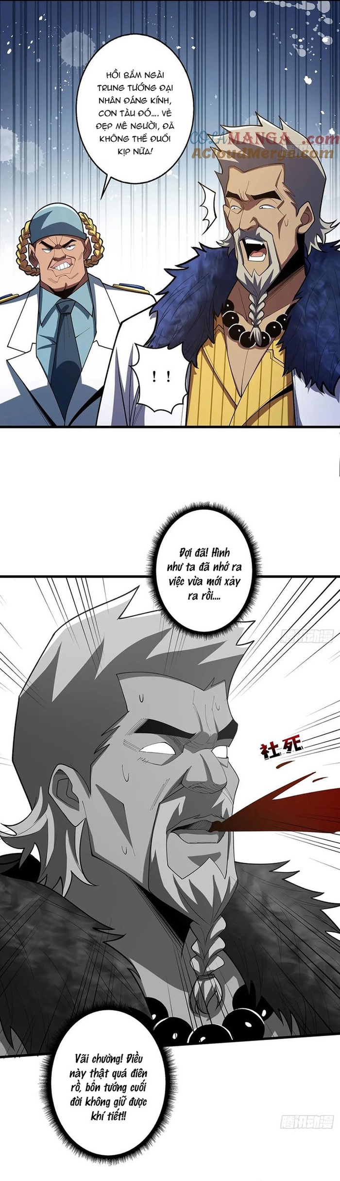 Nhân Vật Phản Diện? Chắc Chắn Không Phải Ta Chapter 67 - Next Chapter 68