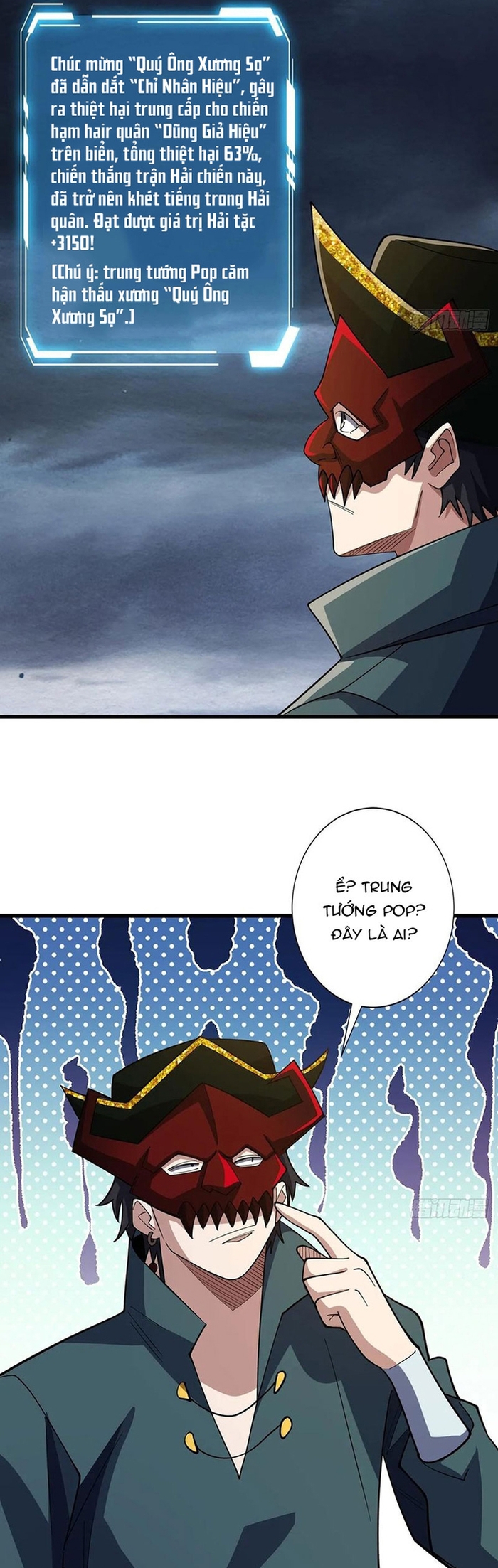Nhân Vật Phản Diện? Chắc Chắn Không Phải Ta Chapter 67 - Next Chapter 68