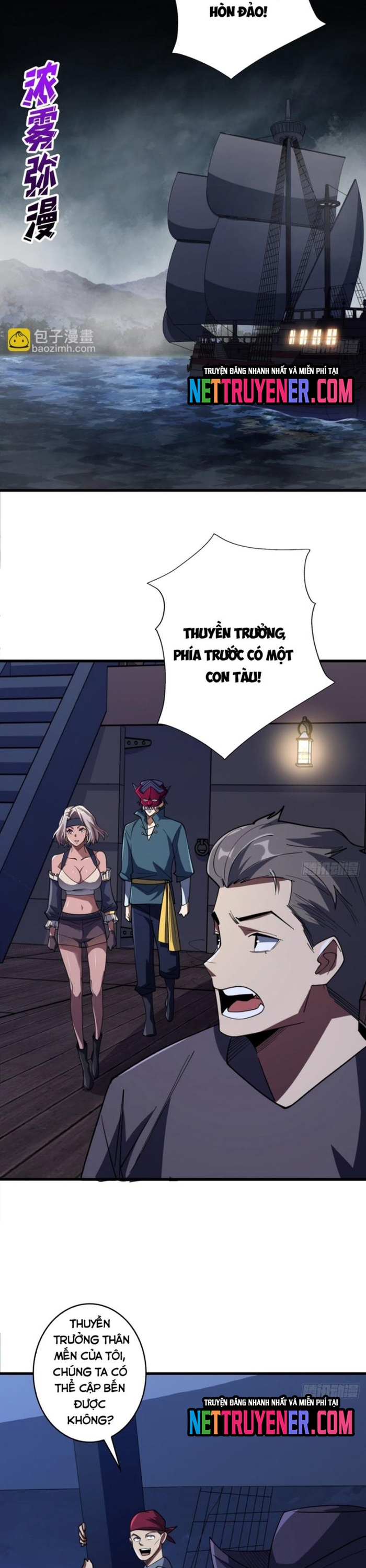 Nhân Vật Phản Diện? Chắc Chắn Không Phải Ta Chapter 68 - Trang 4