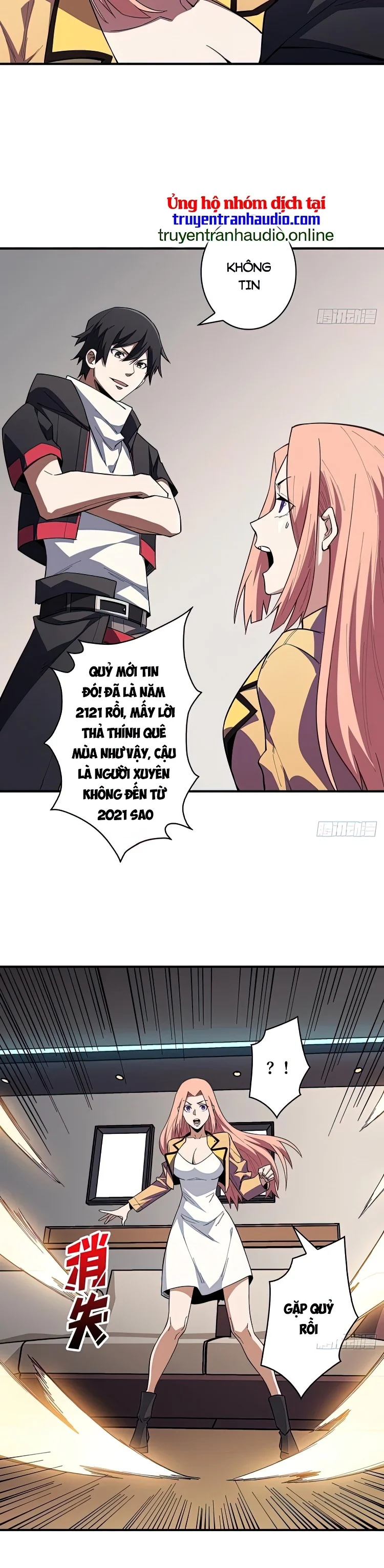 Nhân Vật Phản Diện? Chắc Chắn Không Phải Ta Chapter 7 - Next Chapter 8