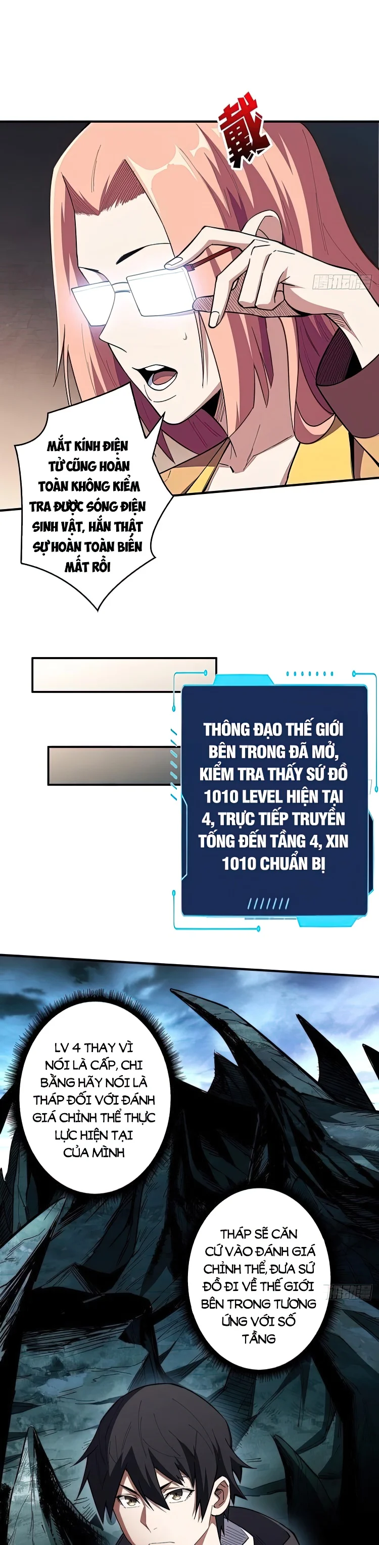 Nhân Vật Phản Diện? Chắc Chắn Không Phải Ta Chapter 7 - Next Chapter 8