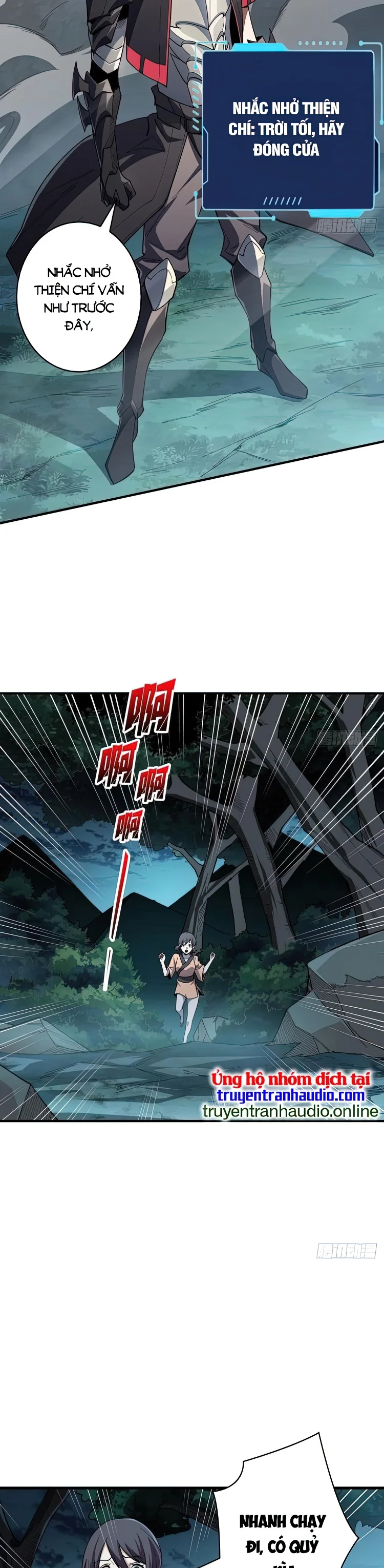 Nhân Vật Phản Diện? Chắc Chắn Không Phải Ta Chapter 7 - Next Chapter 8