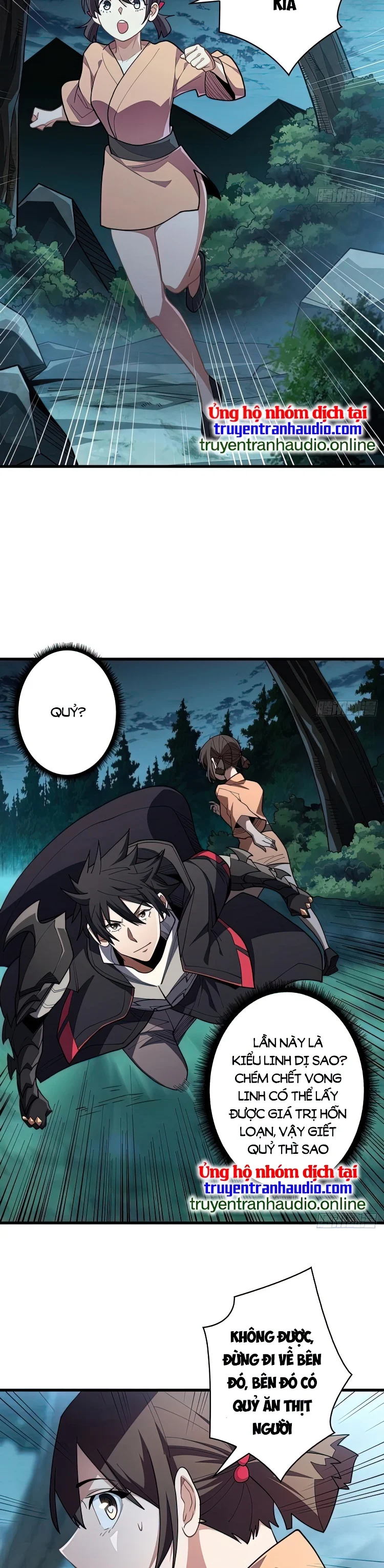 Nhân Vật Phản Diện? Chắc Chắn Không Phải Ta Chapter 7 - Next Chapter 8