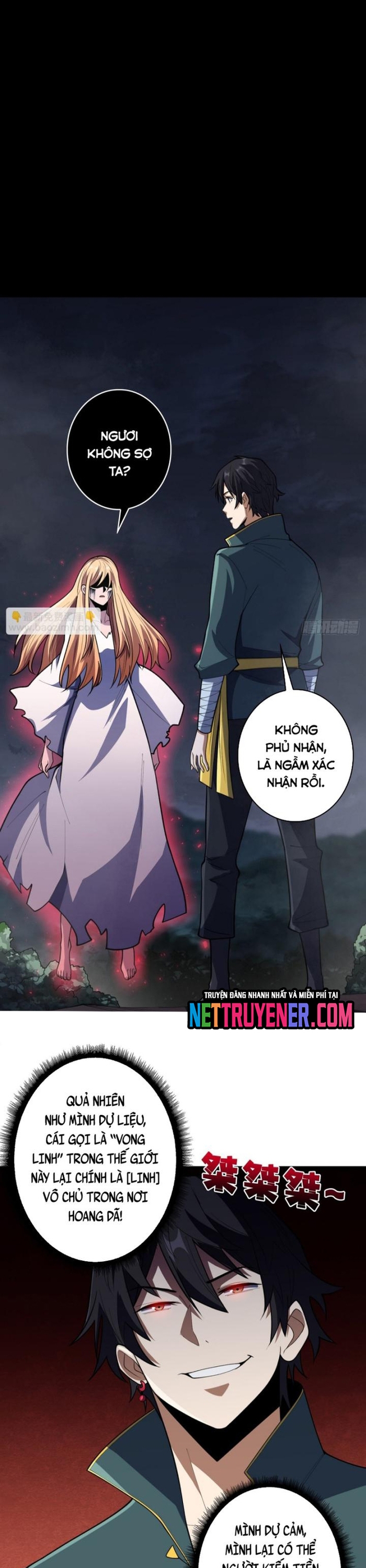 Nhân Vật Phản Diện? Chắc Chắn Không Phải Ta Chapter 70 - Trang 4