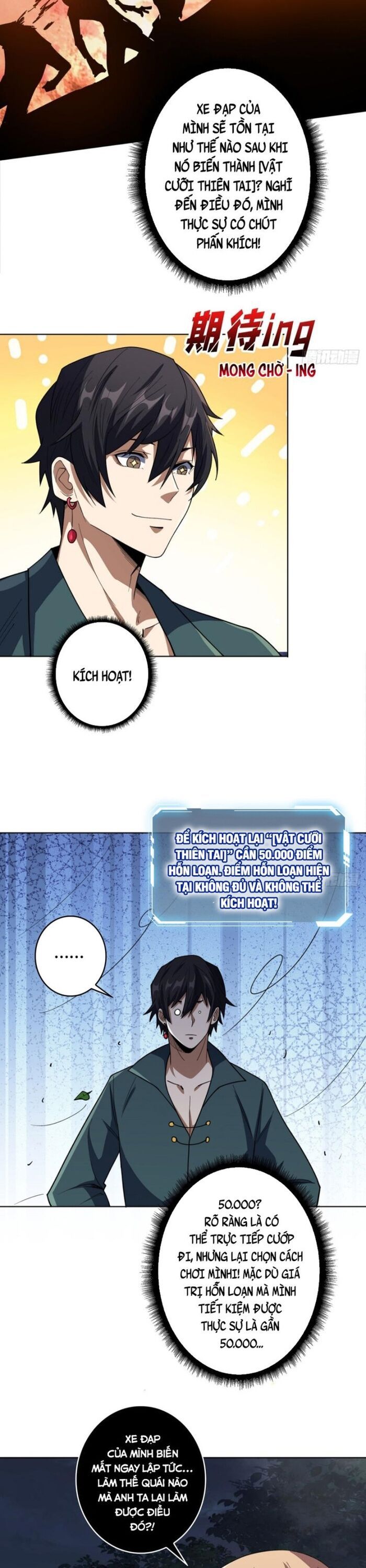 Nhân Vật Phản Diện? Chắc Chắn Không Phải Ta Chapter 71 - Next Chapter 72