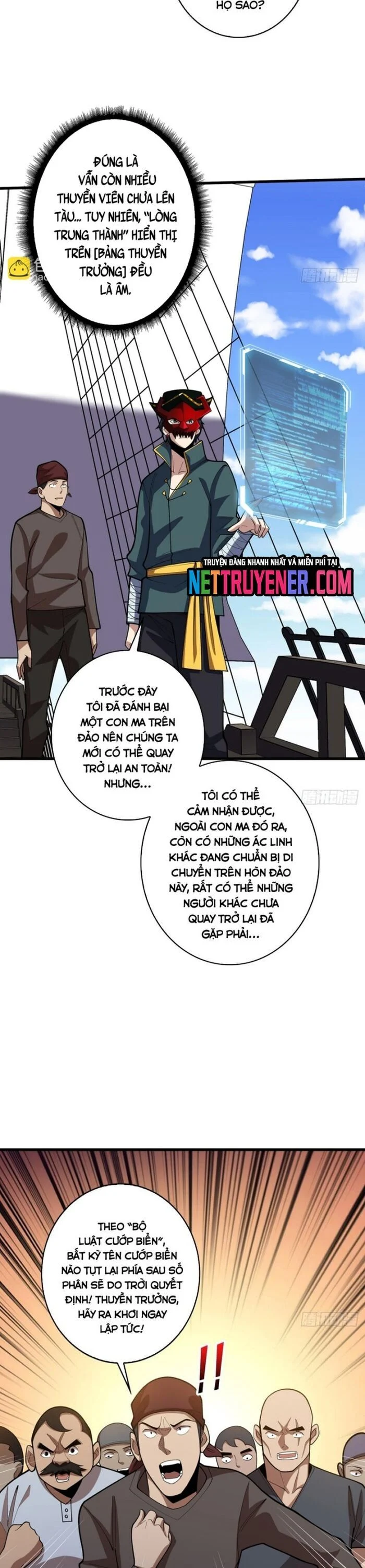 Nhân Vật Phản Diện? Chắc Chắn Không Phải Ta Chapter 72 - Trang 4