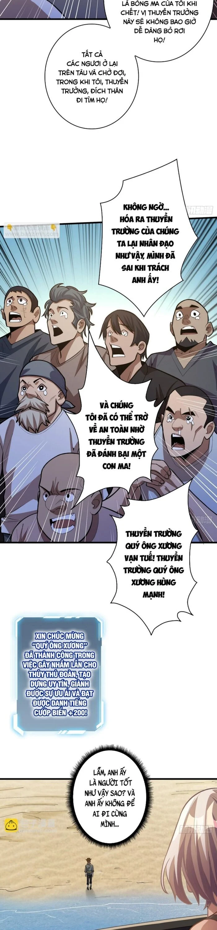Nhân Vật Phản Diện? Chắc Chắn Không Phải Ta Chapter 72 - Trang 4