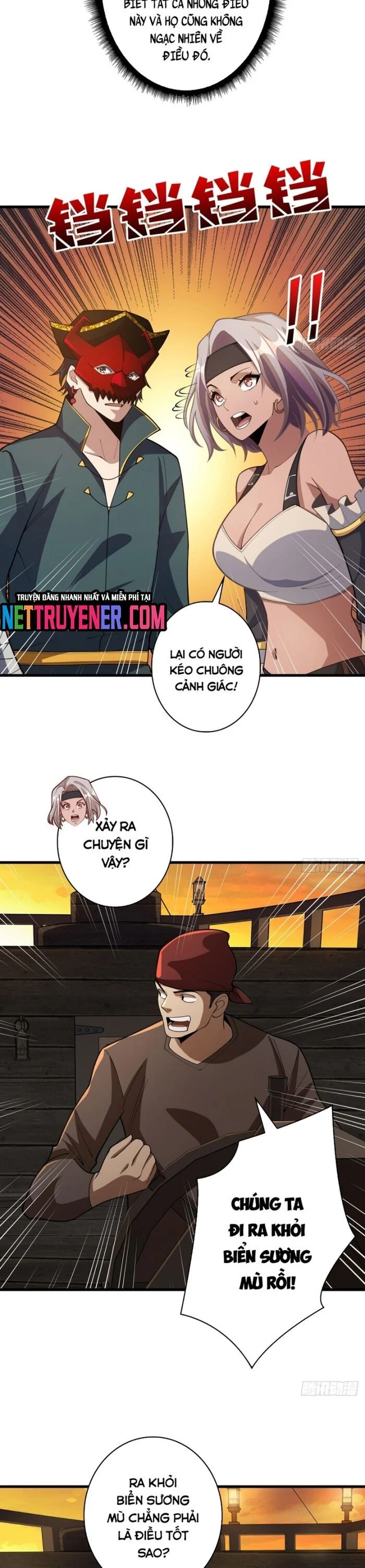Nhân Vật Phản Diện? Chắc Chắn Không Phải Ta Chapter 72 - Trang 4